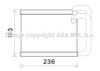 AVA QUALITY COOLING HY6391 Heat Exchanger, interior heating